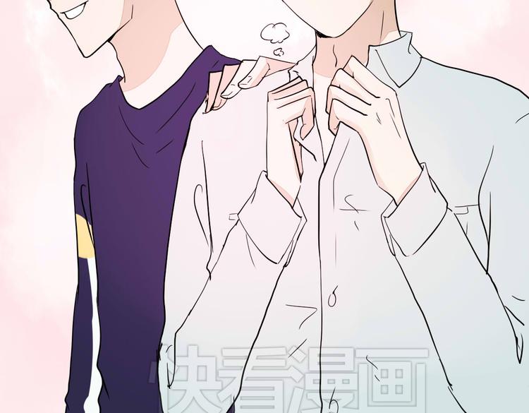 第14话 男扮女装(1/2)-第14话