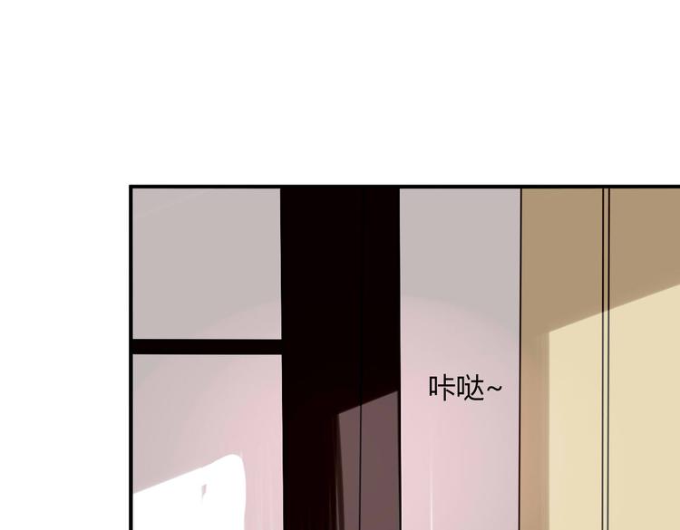 第14话 男扮女装(1/2)-第14话