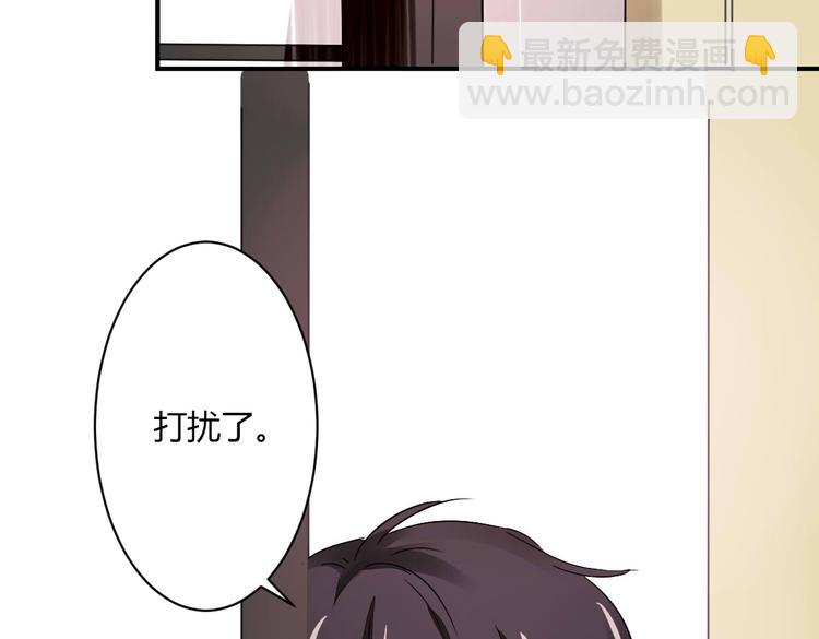 第14话 男扮女装(1/2)-第14话