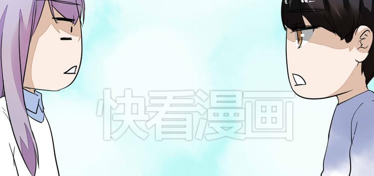 第14话 男扮女装(1/2)-第14话