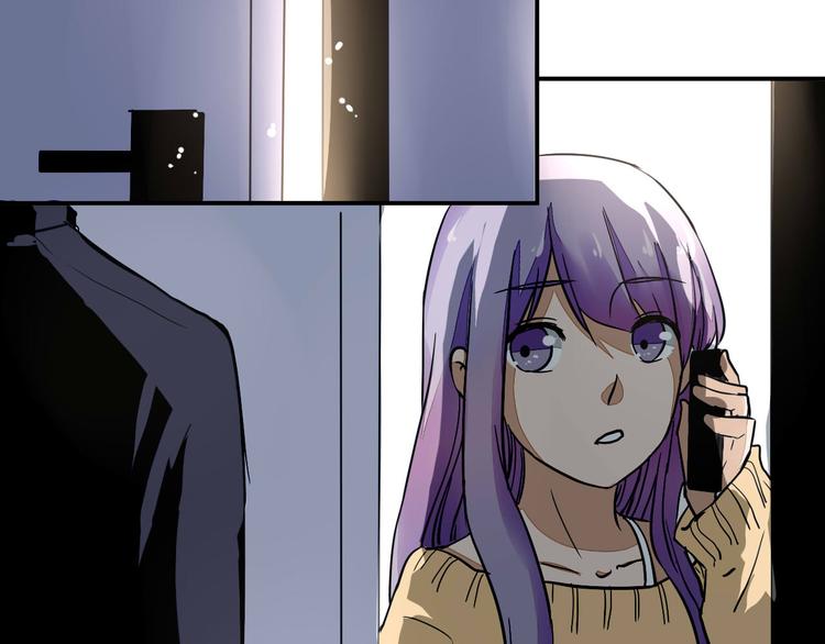 第16话 私奔？(1/2)-第16话