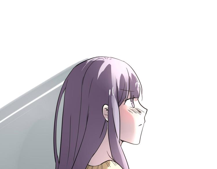 第16话 私奔？(1/2)-第16话
