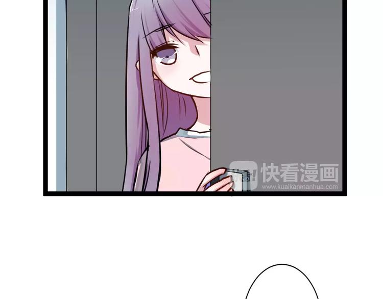 第18话 收拾房间(1/2)-第18话