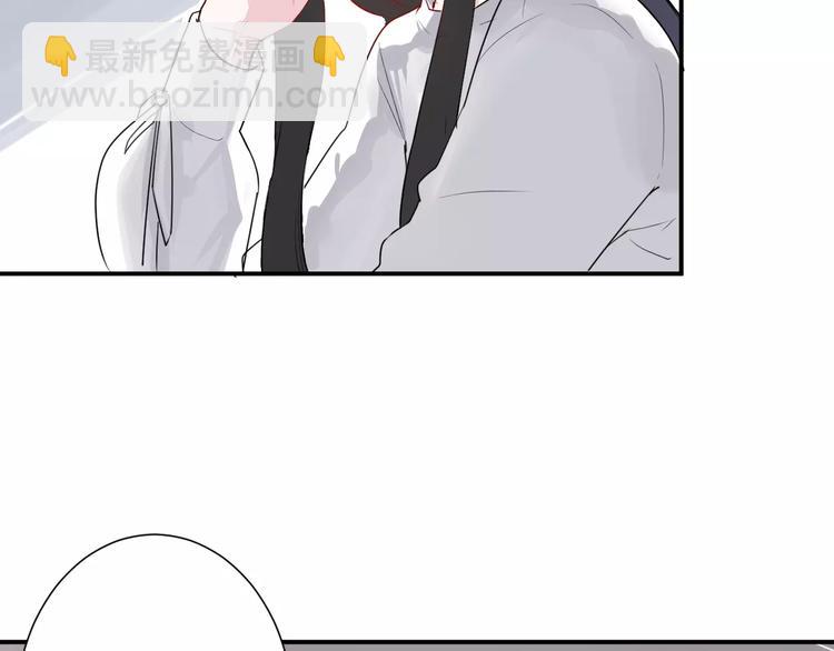 第20话 告白的计谋(1/3)-第20话