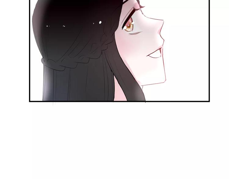 第20话 告白的计谋(1/3)-第20话