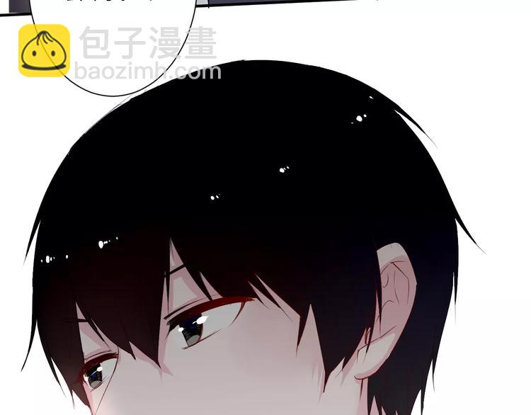 第20话 告白的计谋(1/3)-第20话