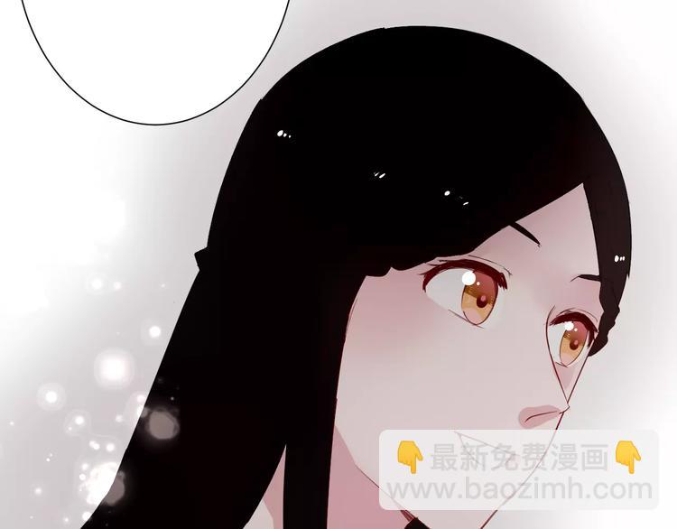 第20话 告白的计谋(1/3)-第20话