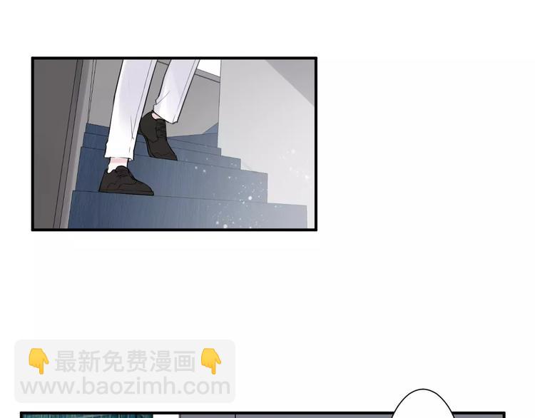 第20话 告白的计谋(1/3)-第20话