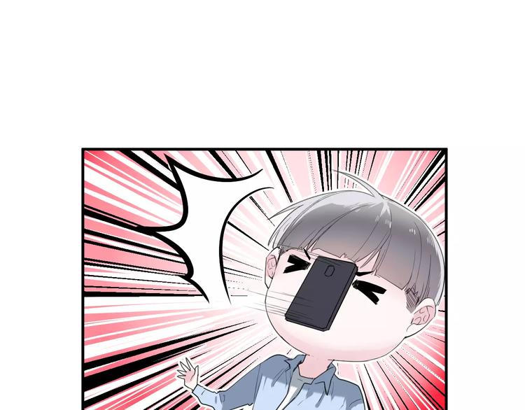 第22话 一元男友(1/2)-第22话