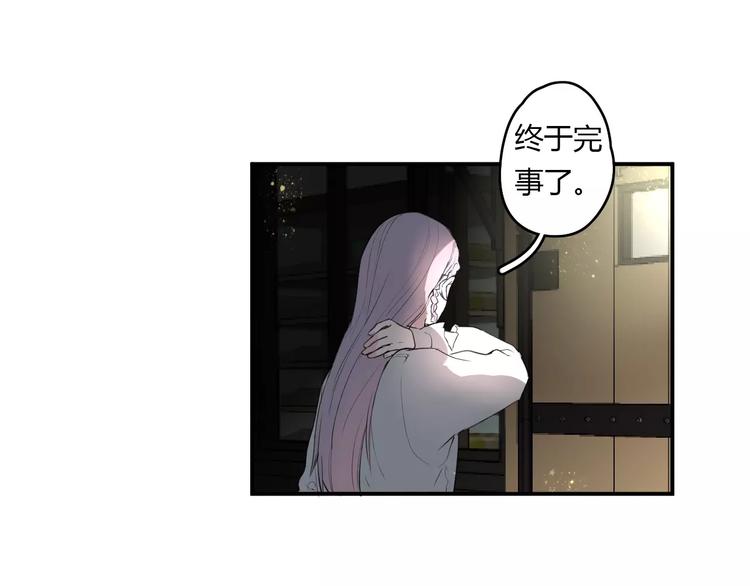第22话 一元男友(1/2)-第22话