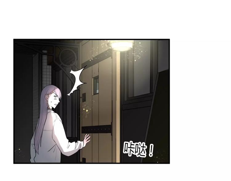 第22话 一元男友(1/2)-第22话