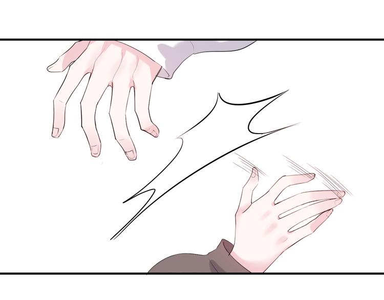 第24话 让人误会(1/2)-第24话
