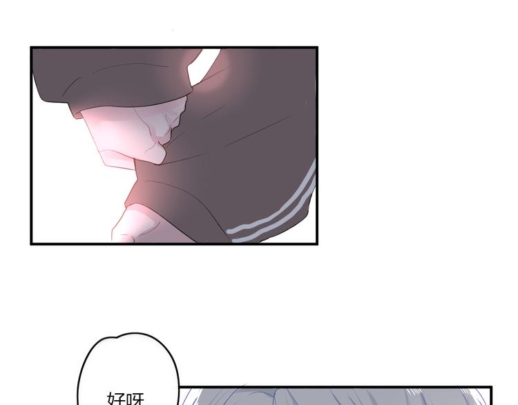 第26话 逃离丧磁场(1/2)-第26话