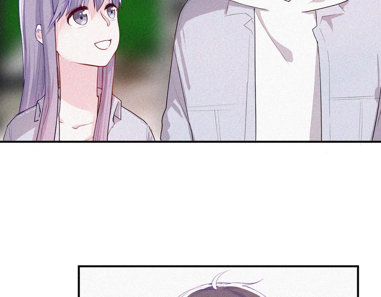 第30话 私人海岛(1/2)-第30话