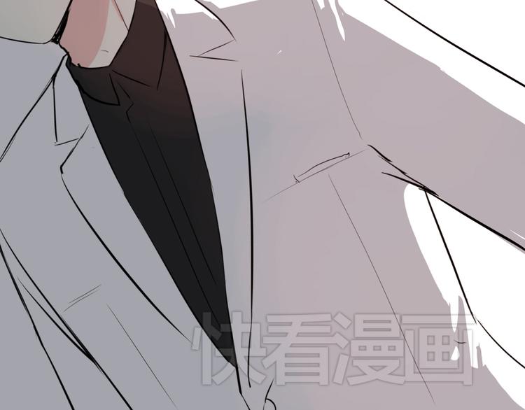 第4话 我要你肉偿！(1/2)-第4话