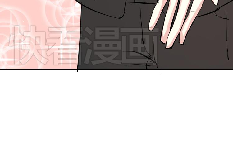 第4话 我要你肉偿！(1/2)-第4话