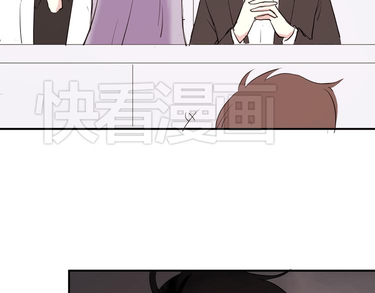 第4话 我要你肉偿！(1/2)-第4话