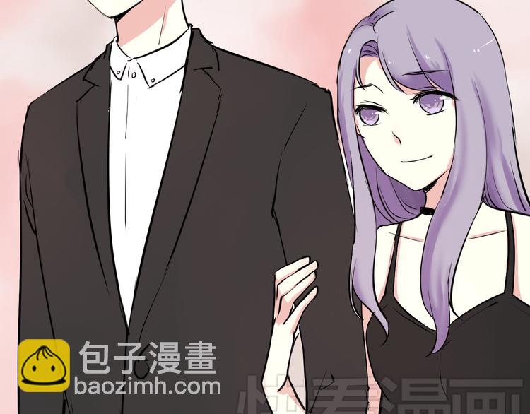 第4话 我要你肉偿！(1/2)-第4话