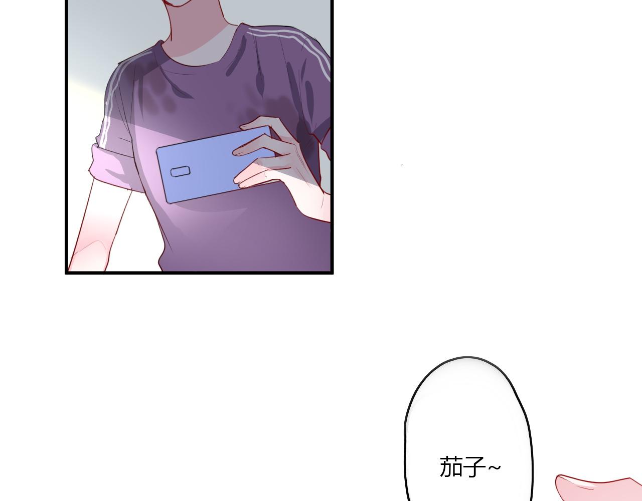 第32话  惊奇的发现(1/2)-第32话