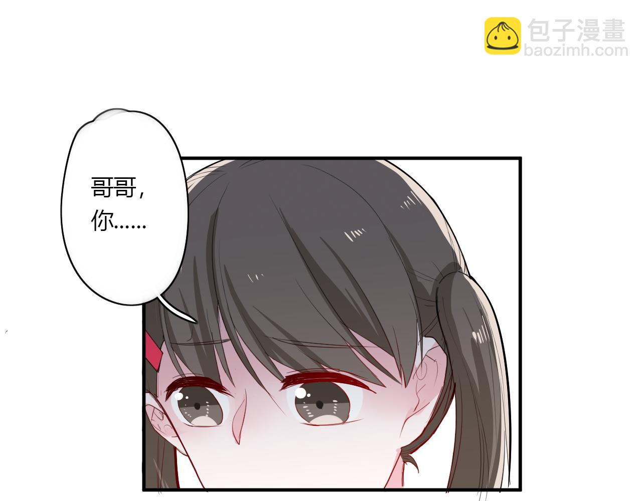 第32话  惊奇的发现(1/2)-第32话