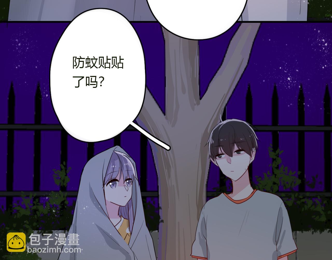 第34话 拿你怎么办才好(1/2)-第34话