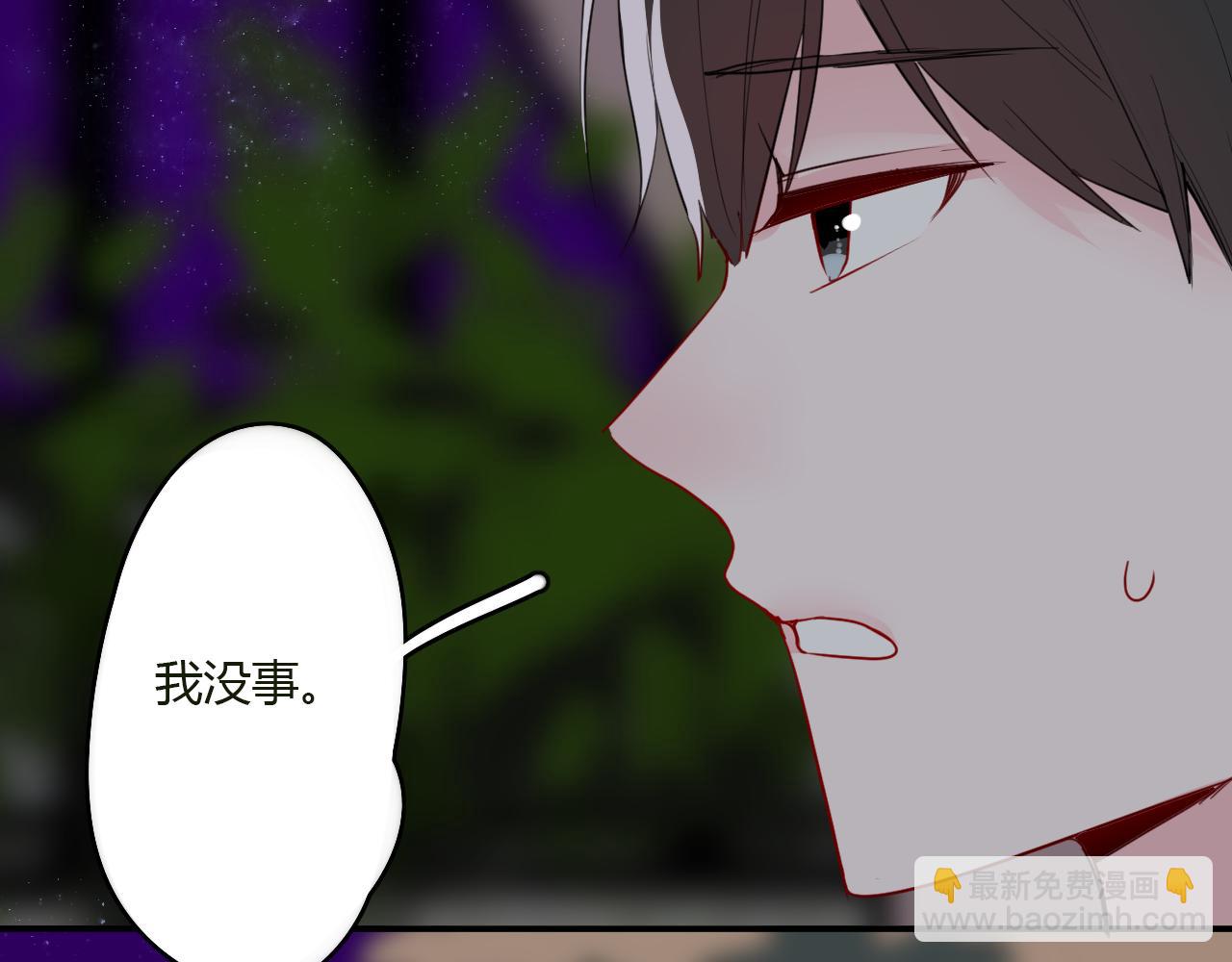 第34话 拿你怎么办才好(1/2)-第34话