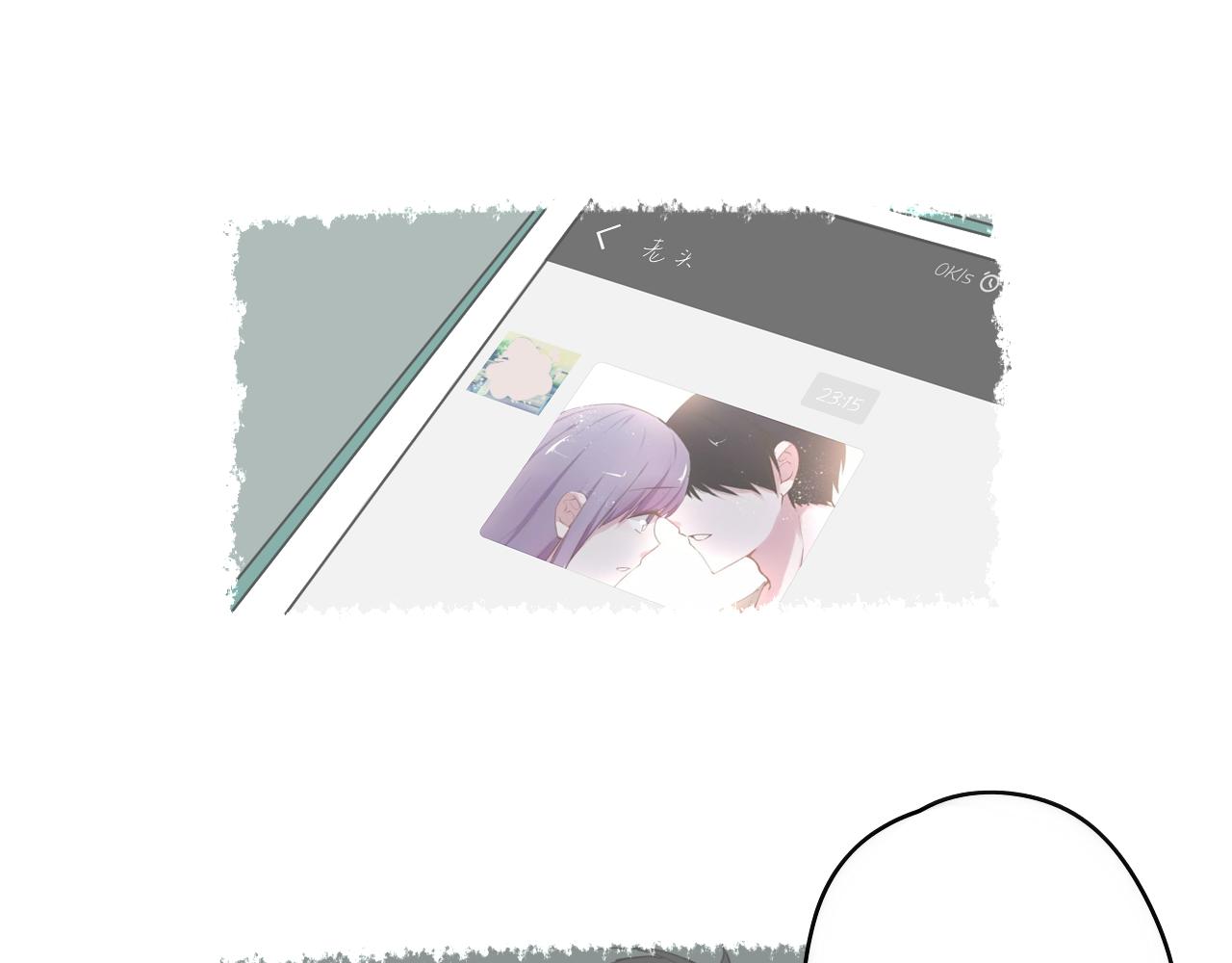 第34话 拿你怎么办才好(1/2)-第34话