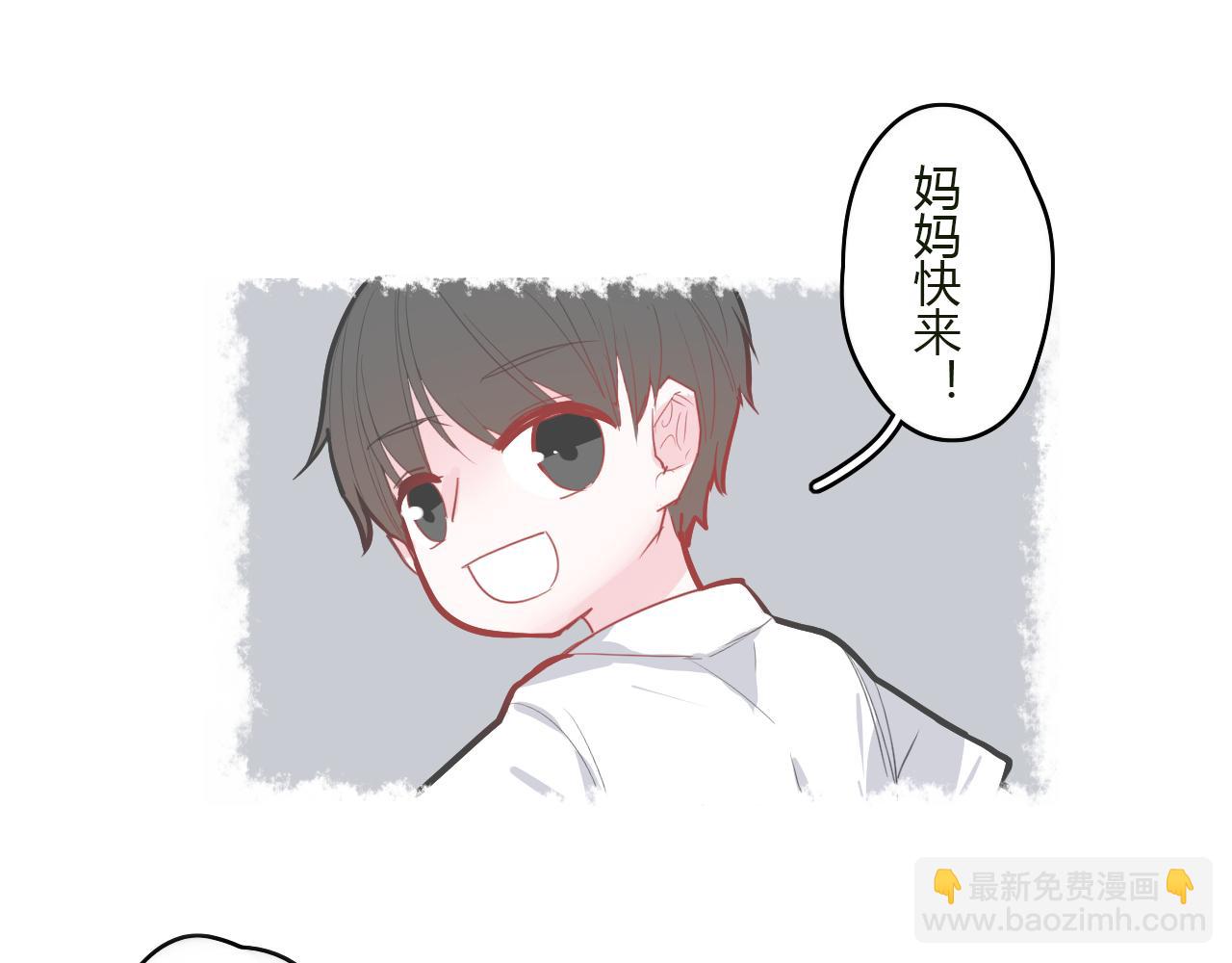 第34话 拿你怎么办才好(1/2)-第34话