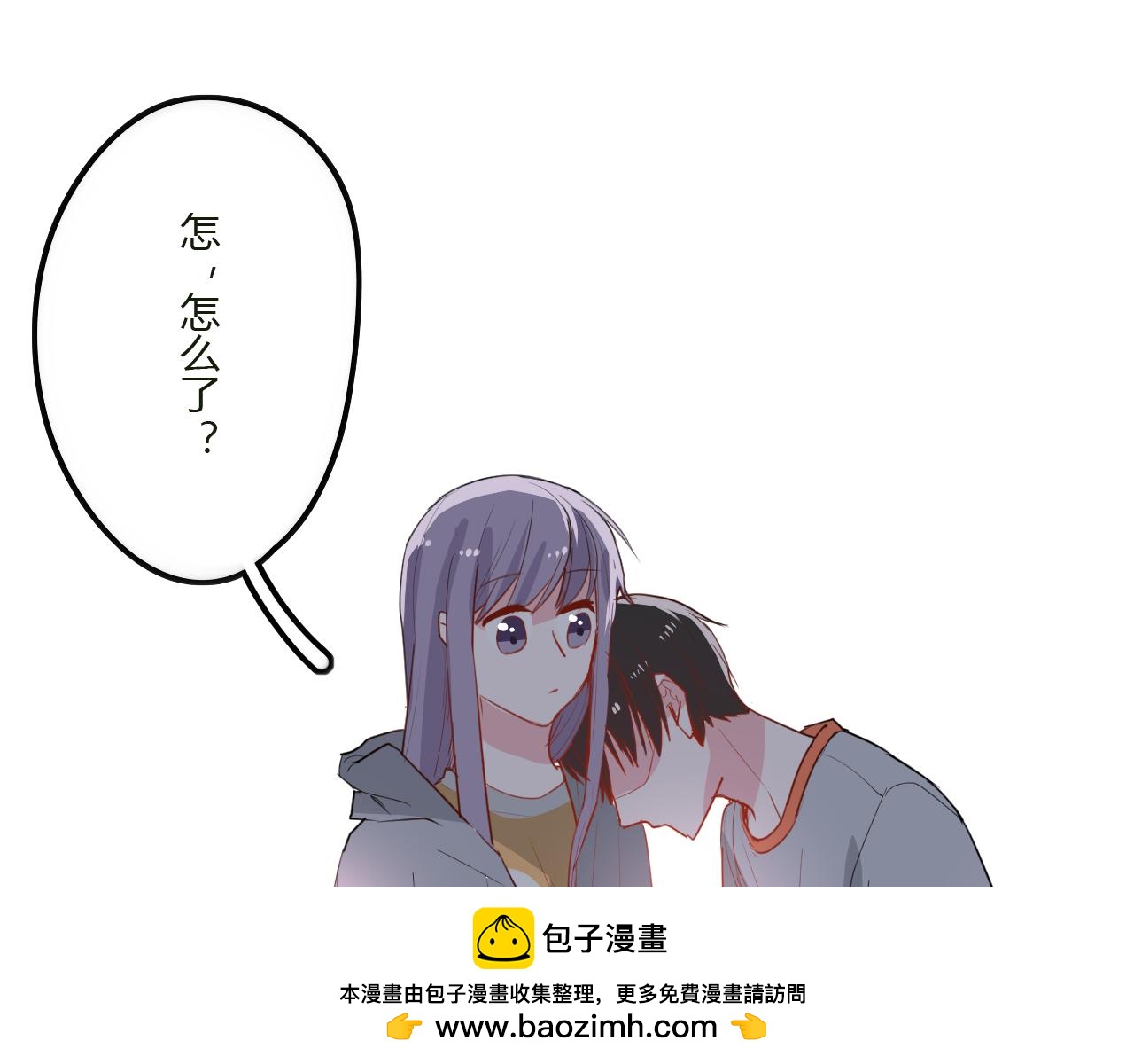 第34话 拿你怎么办才好(1/2)-第34话