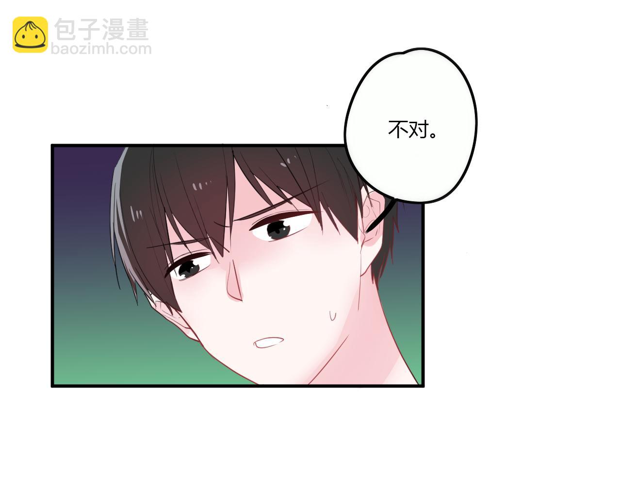 第36话 睁开眼，看见你(1/2)-第36话