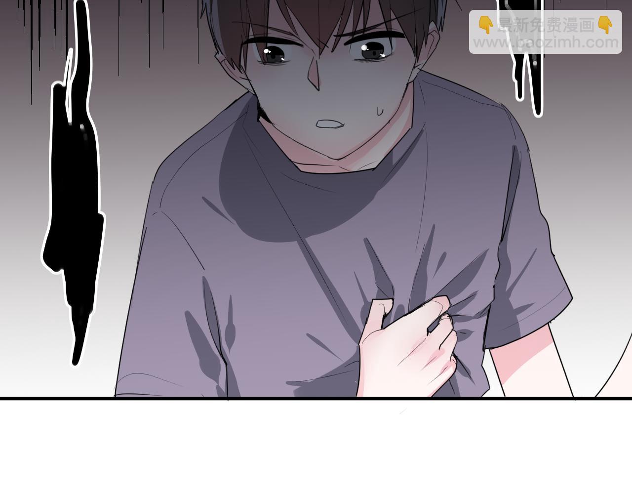 第36话 睁开眼，看见你(1/2)-第36话