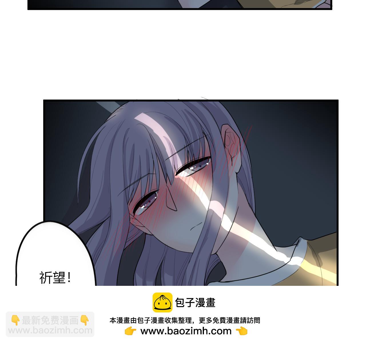 第36话 睁开眼，看见你(1/2)-第36话