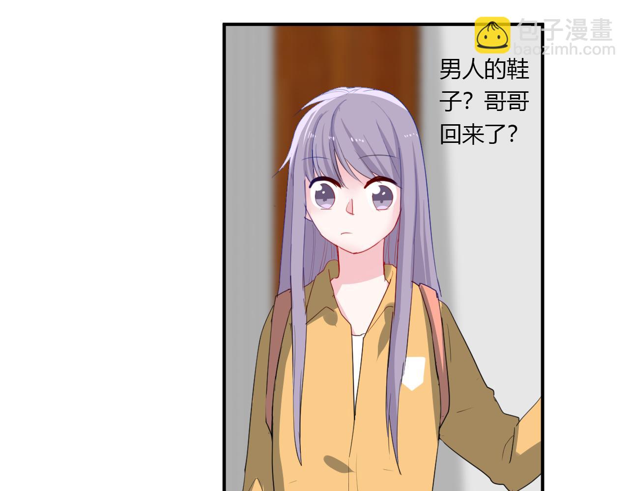 第37话 对不起（下）(1/2)-第38话
