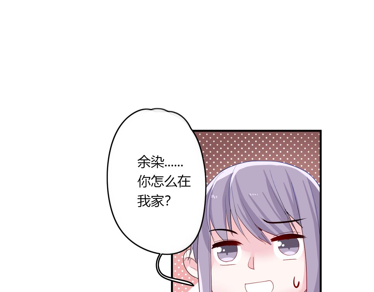 第37话 对不起（下）(1/2)-第38话