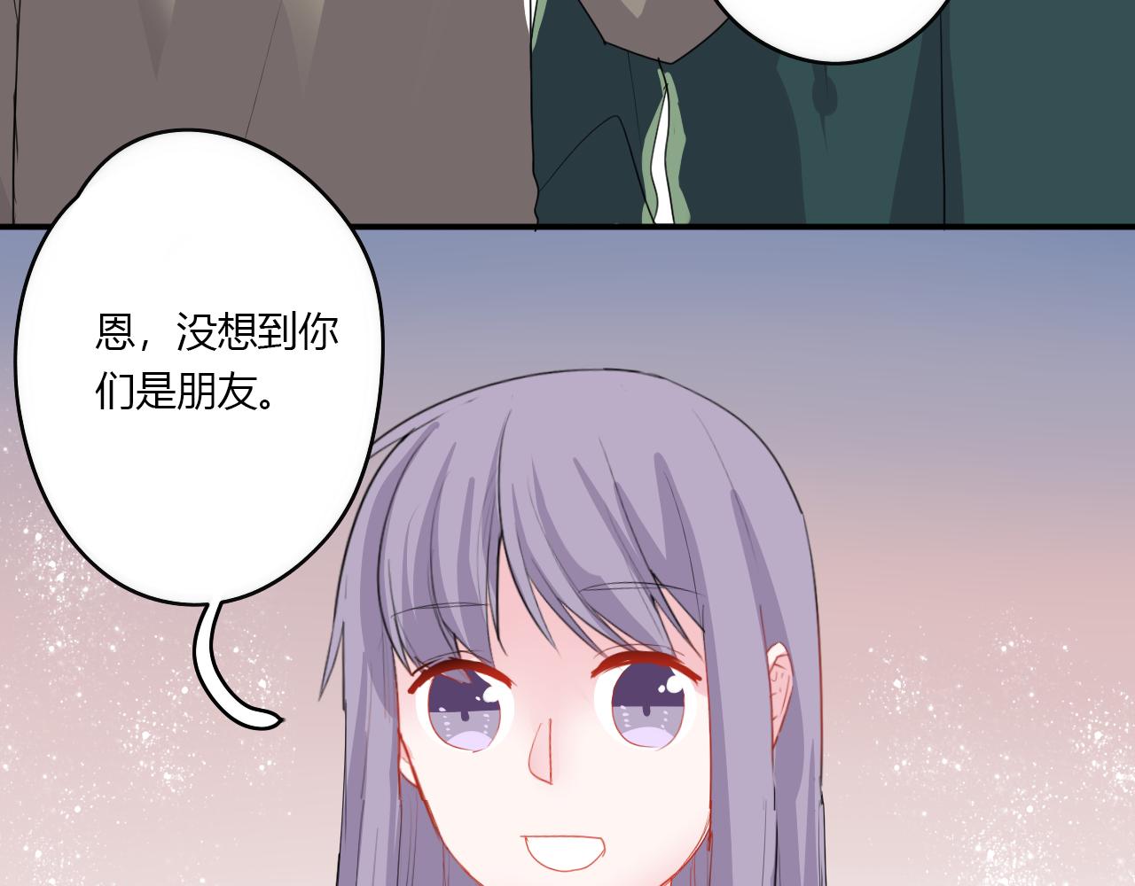 第37话 对不起（下）(1/2)-第38话