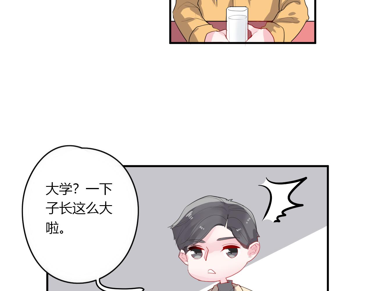 第37话 对不起（下）(1/2)-第38话