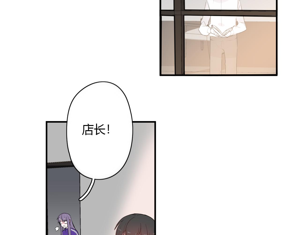 第39话 不会再打扰你(1/2)-第40话