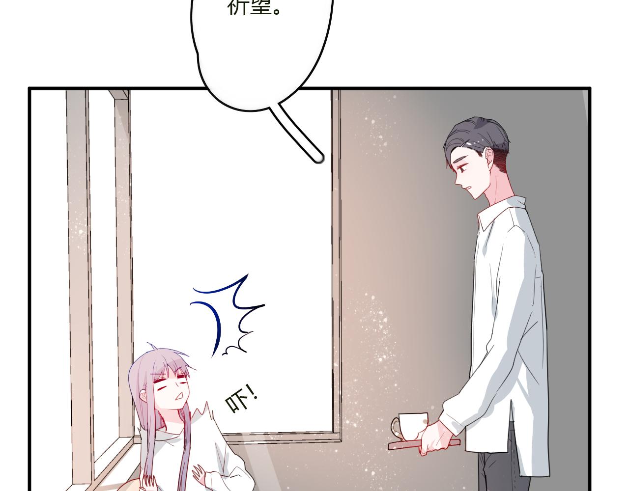 第45话 如何回应？(1/2)-第46话