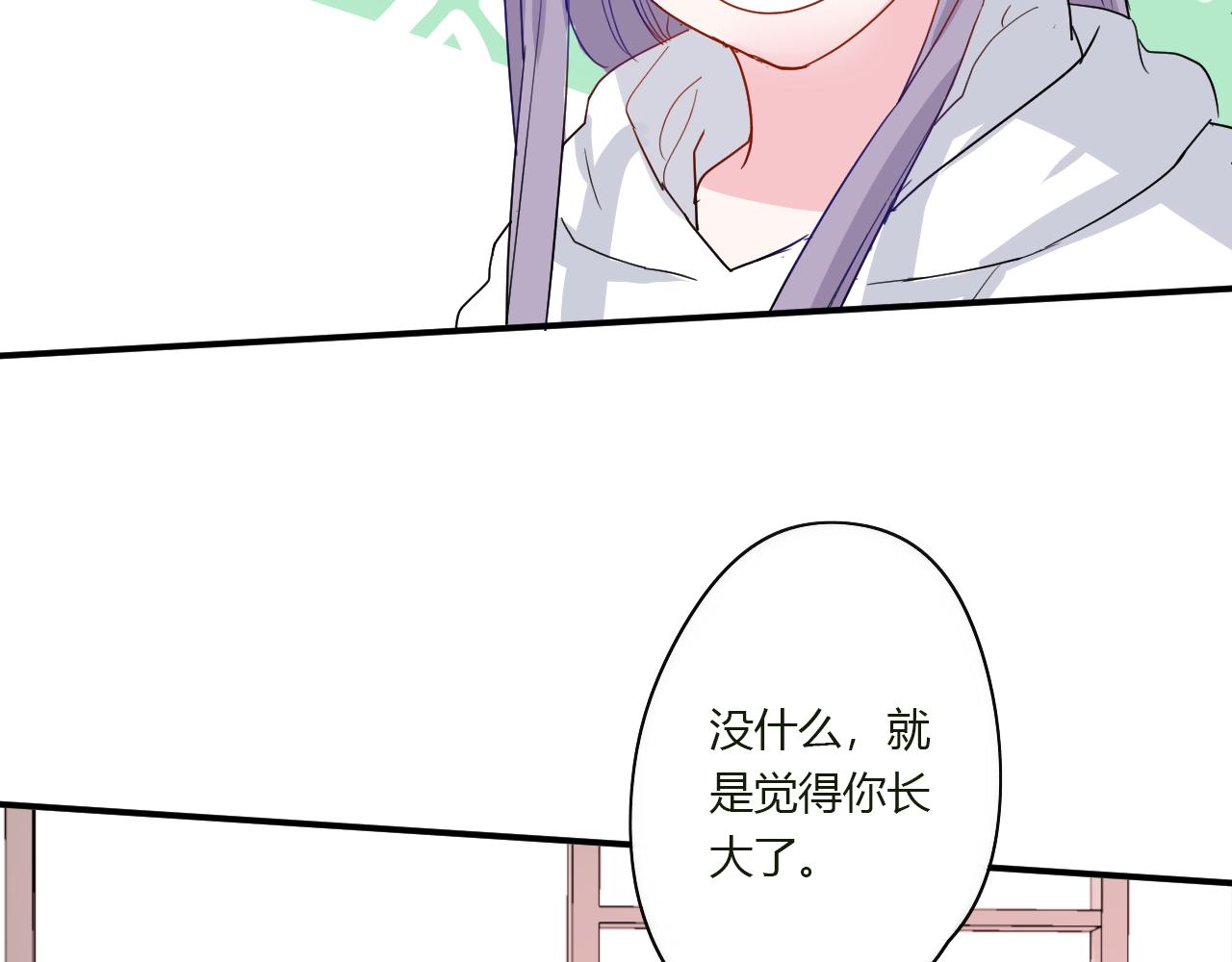 第45话 如何回应？(1/2)-第46话