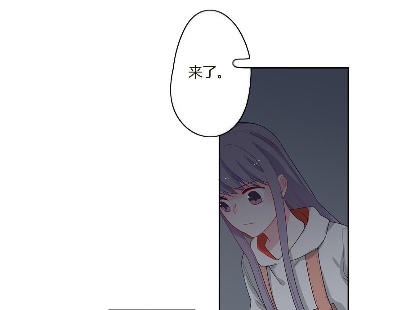 第45话 如何回应？(1/2)-第46话