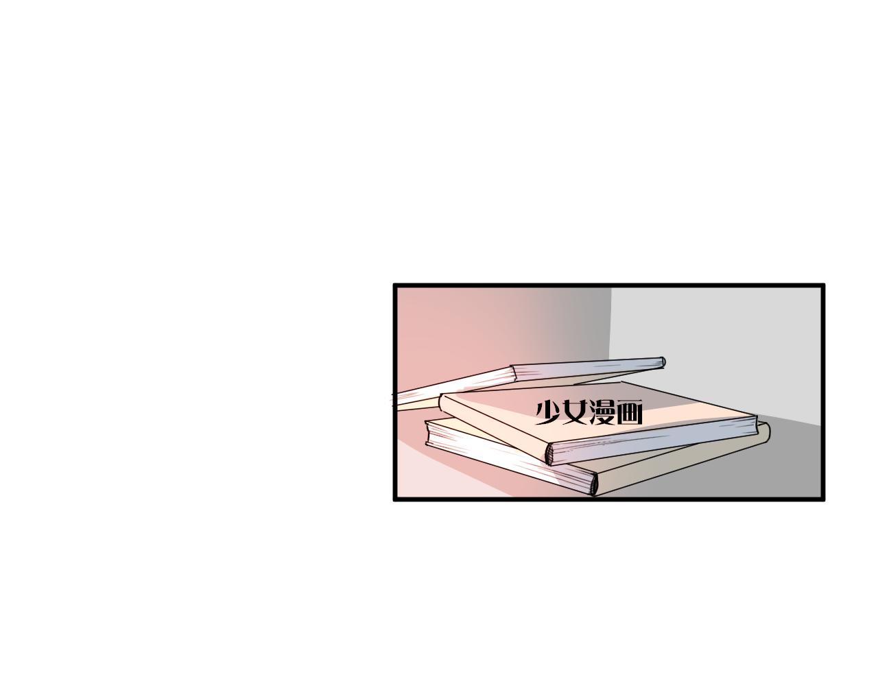 第45话 如何回应？(1/2)-第46话