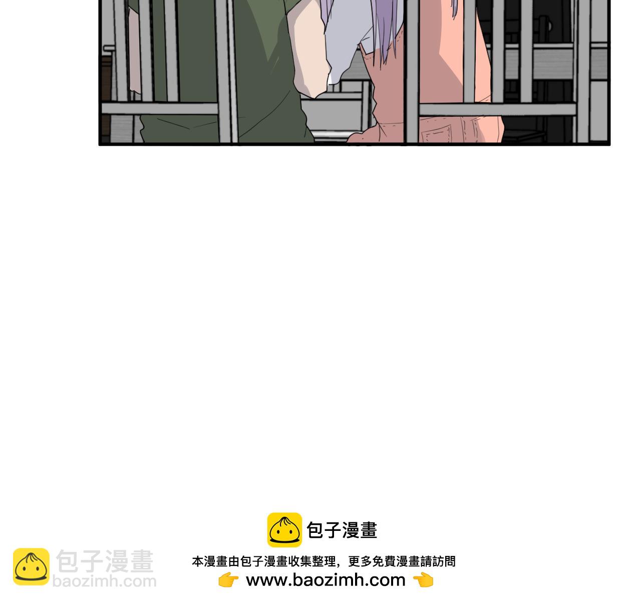 第45话 如何回应？(1/2)-第46话