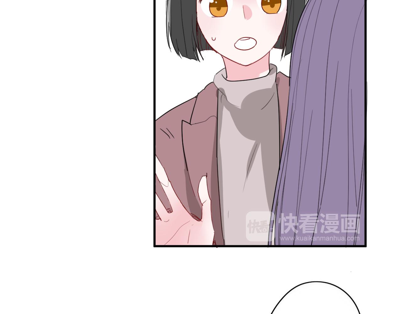 第47话 你答应他了(1/2)-第48话