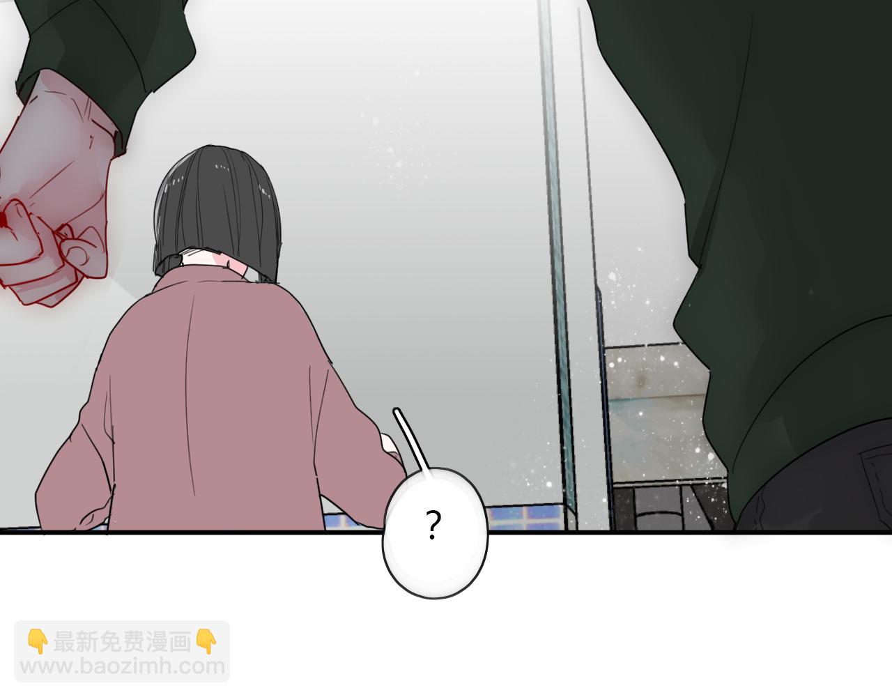 第47话 你答应他了(1/2)-第48话