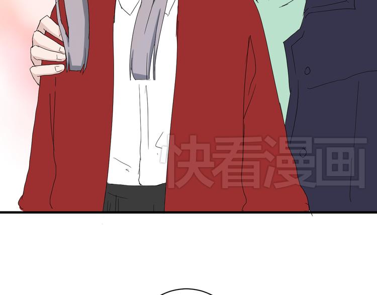 第6话 1元租男友？！(1/2)-第6话