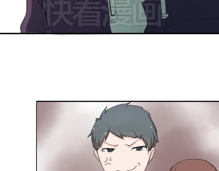 第6话 1元租男友？！(1/2)-第6话