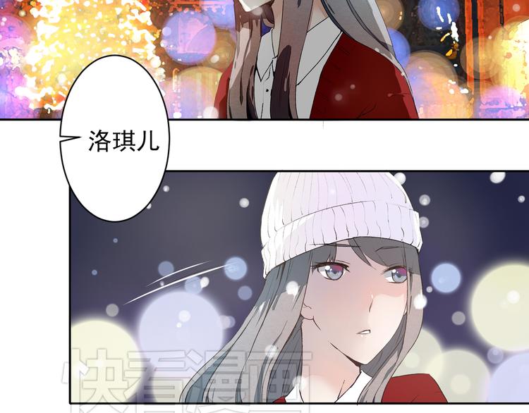 第6话 1元租男友？！(1/2)-第6话