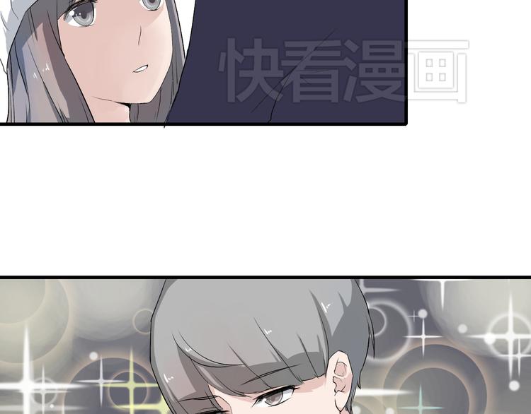 第6话 1元租男友？！(1/2)-第6话
