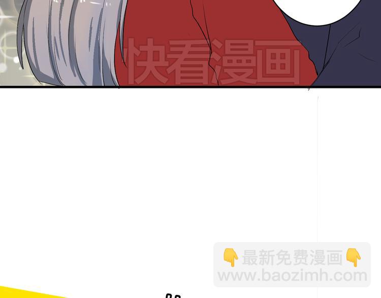 第6话 1元租男友？！(1/2)-第6话
