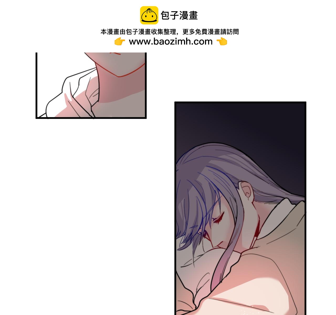 第49话 哭什么啊？(1/2)-第50话